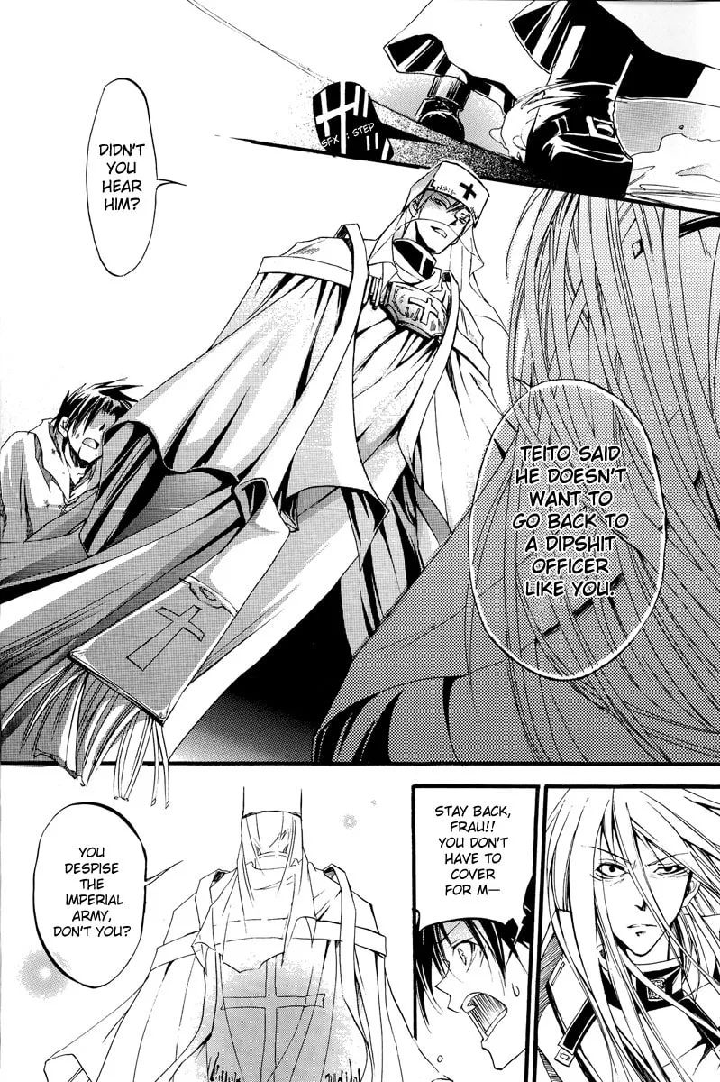 Read 07-Ghost chapter 0 image 31 on Lezhin