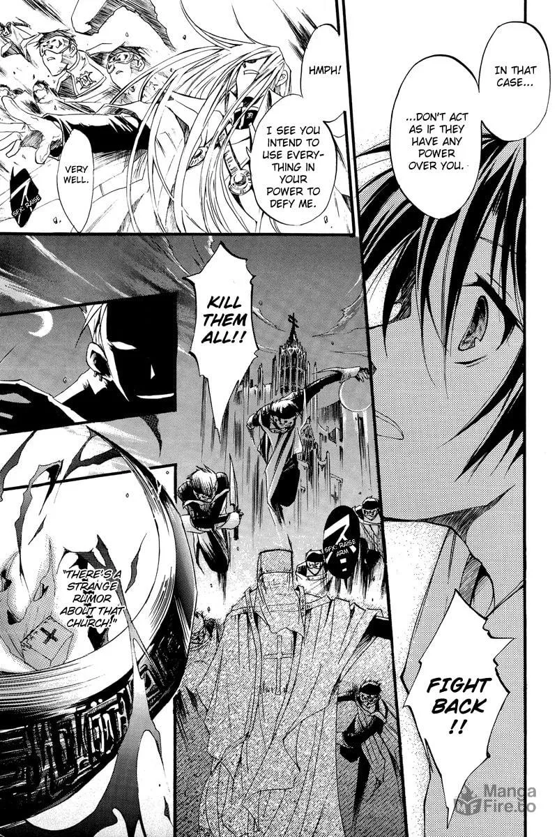 Read 07-Ghost chapter 0 image 32 on Lezhin