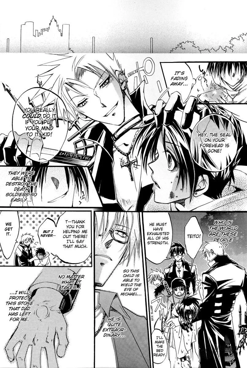 Read 07-Ghost chapter 0 image 38 on Lezhin