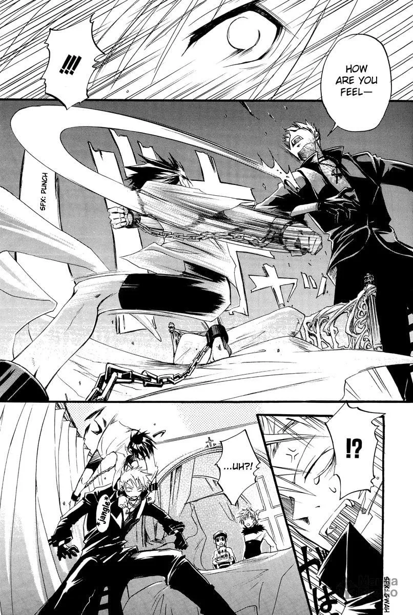 Read 07-Ghost chapter 0 image 4 on Lezhin