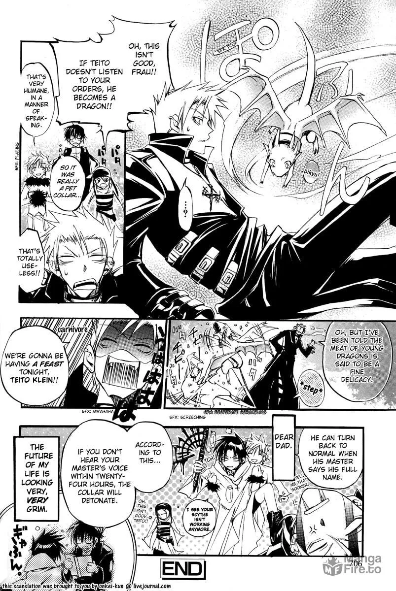 Read 07-Ghost chapter 0 image 41 on Lezhin