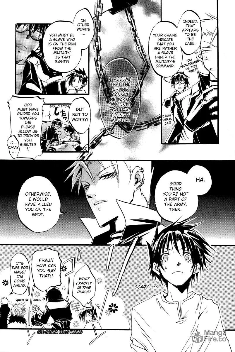 Read 07-Ghost chapter 0 image 8 on Lezhin