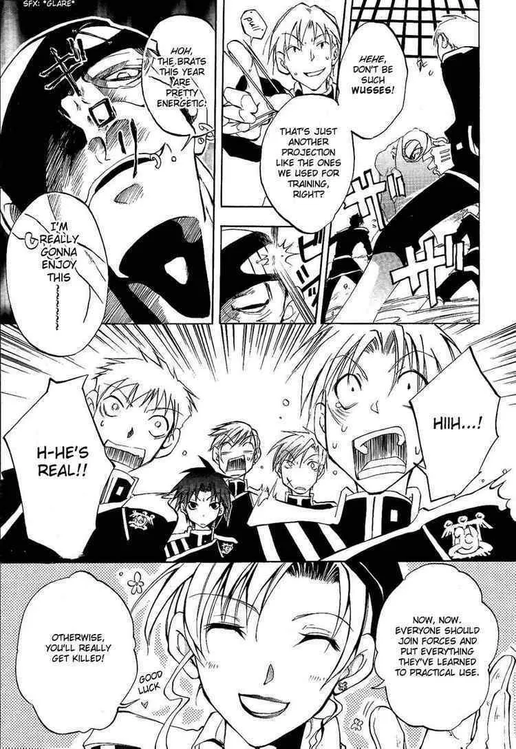 Read 07-Ghost chapter 1 image 12 on Lezhin