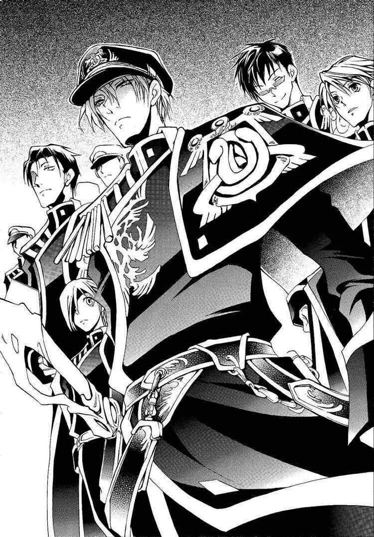 Read 07-Ghost chapter 1 image 15 on Lezhin