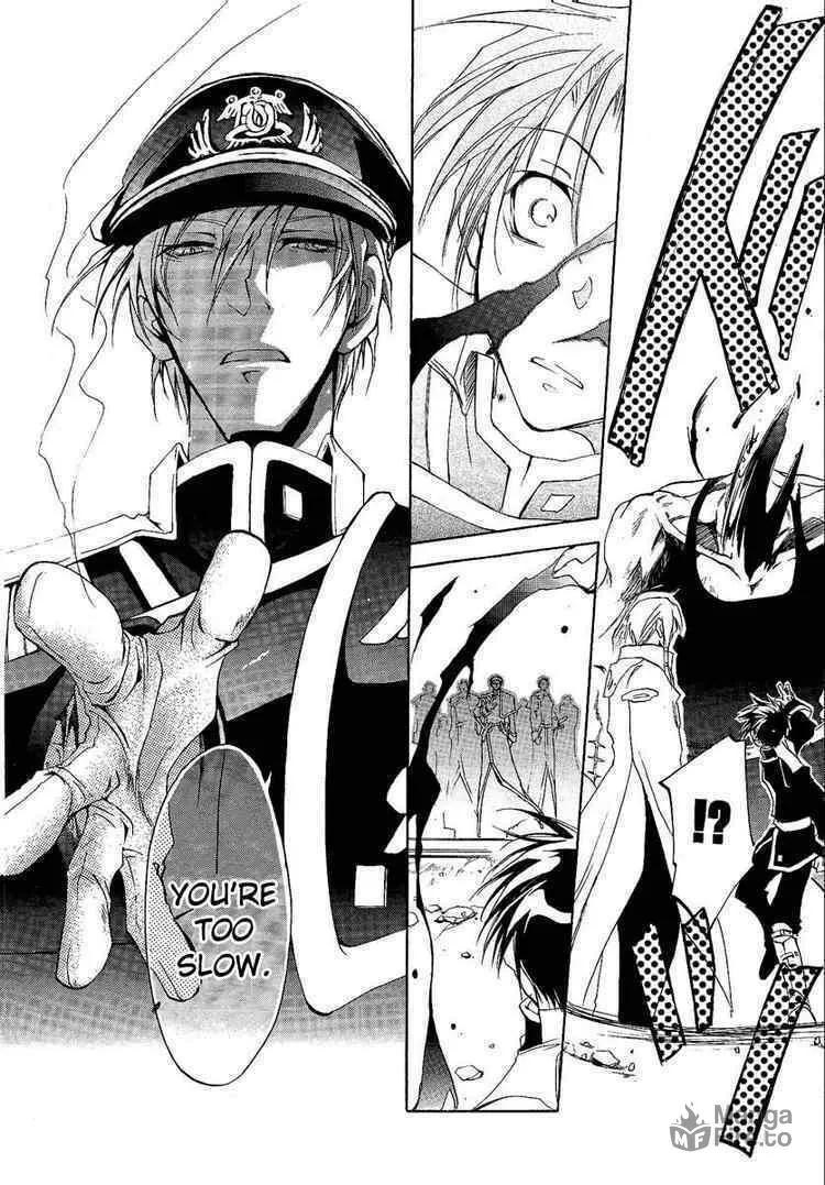 Read 07-Ghost chapter 1 image 19 on Lezhin