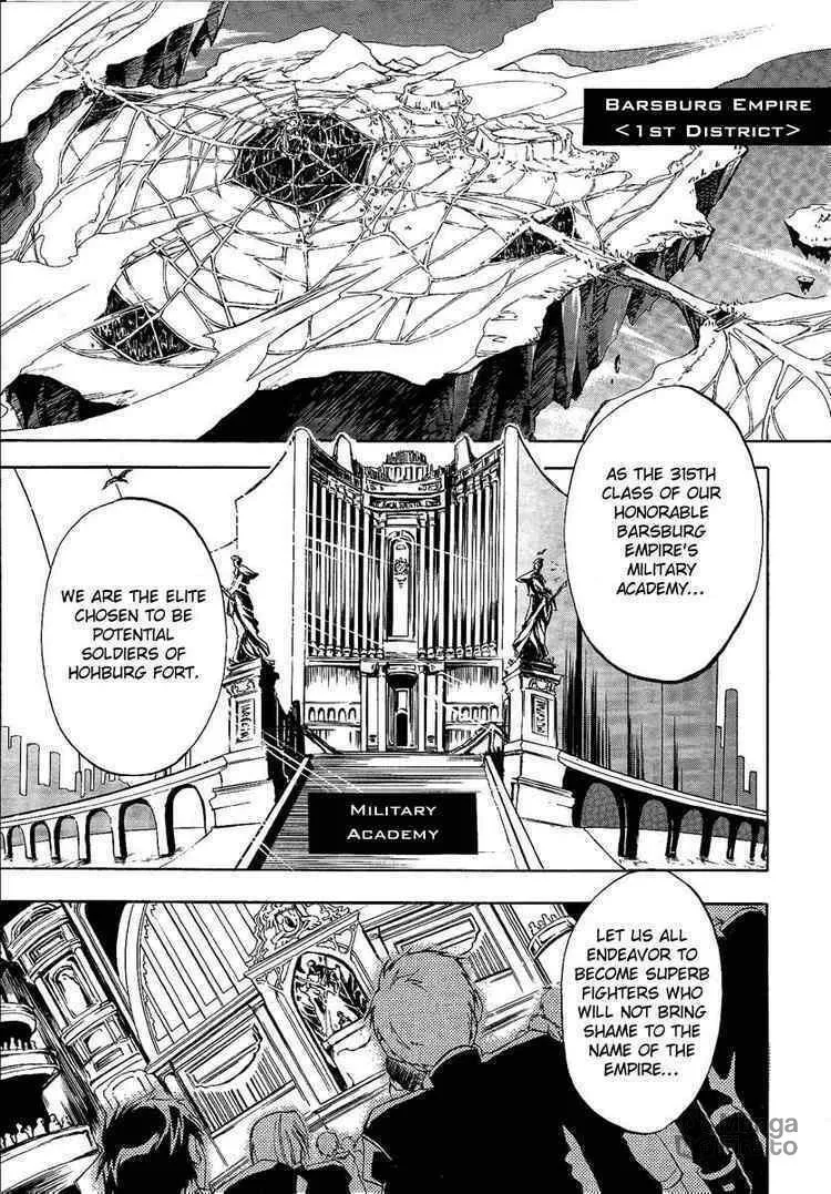 Read 07-Ghost chapter 1 image 2 on Lezhin