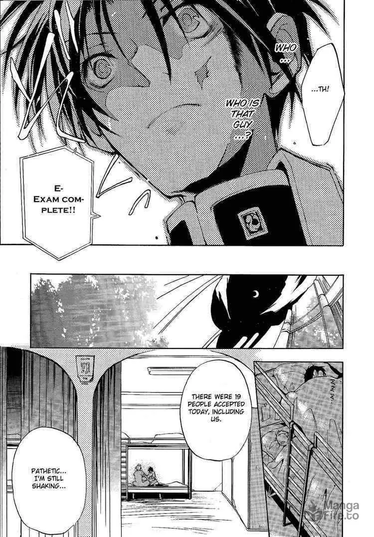 Read 07-Ghost chapter 1 image 20 on Lezhin
