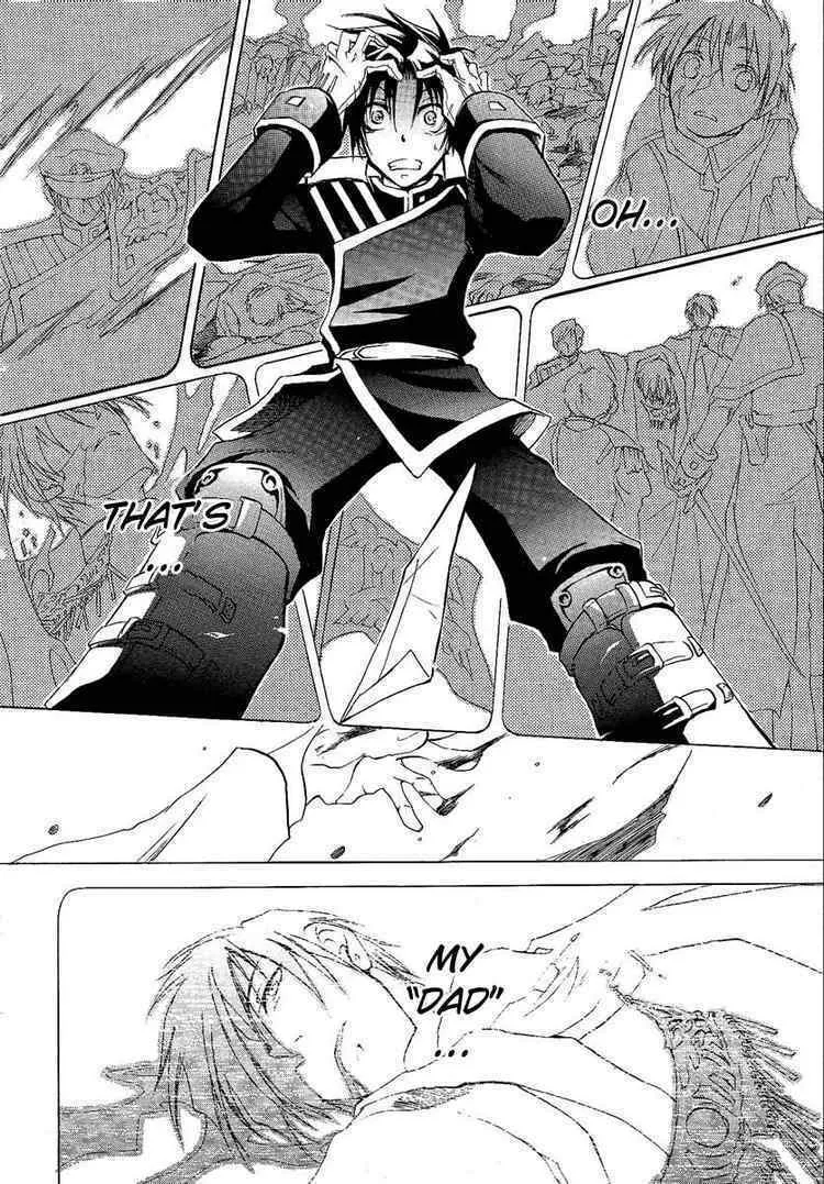 Read 07-Ghost chapter 1 image 27 on Lezhin
