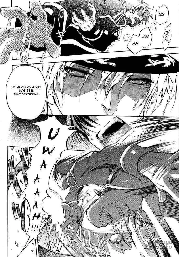 Read 07-Ghost chapter 1 image 29 on Lezhin