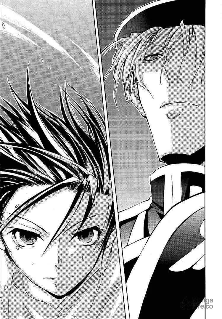 Read 07-Ghost chapter 1 image 38 on Lezhin