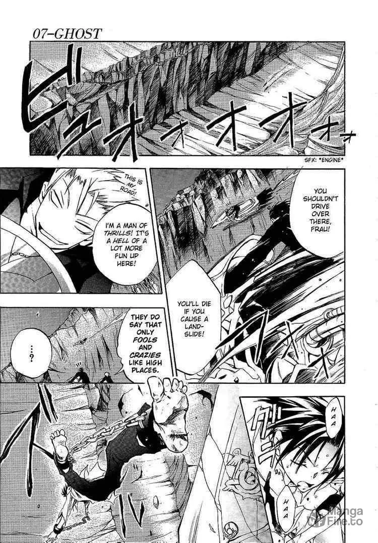 Read 07-Ghost chapter 1 image 41 on Lezhin