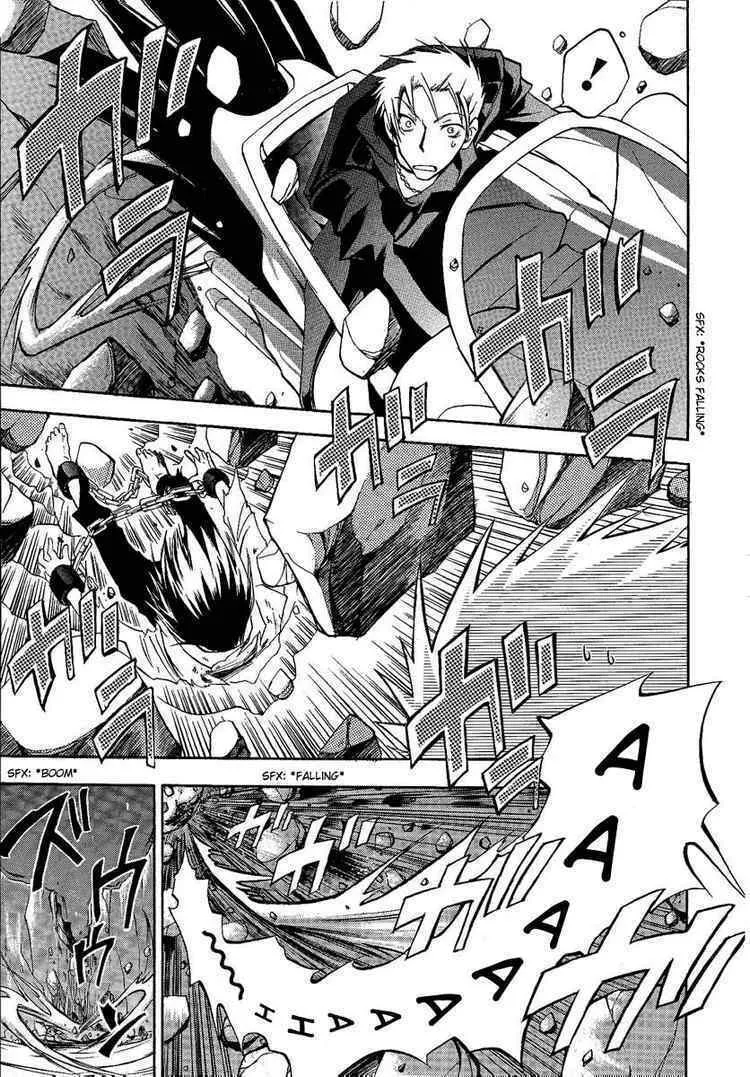 Read 07-Ghost chapter 1 image 43 on Lezhin