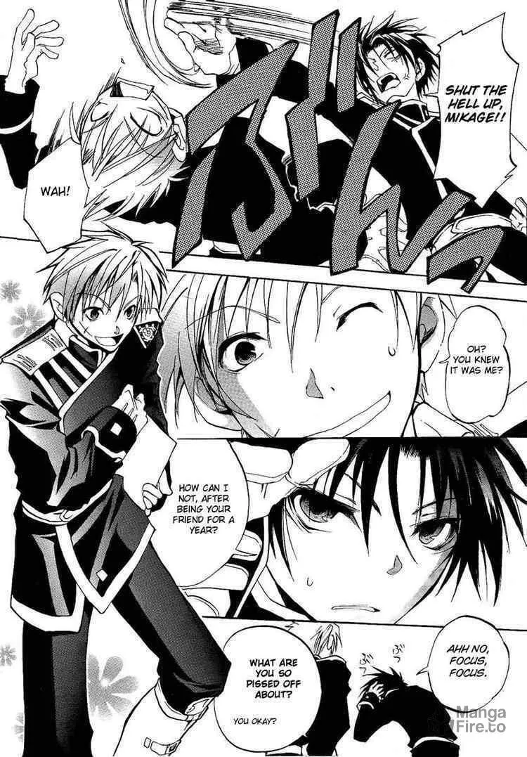 Read 07-Ghost chapter 1 image 5 on Lezhin