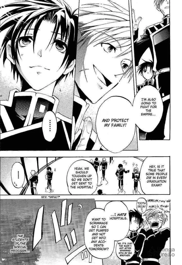 Read 07-Ghost chapter 1 image 8 on Lezhin