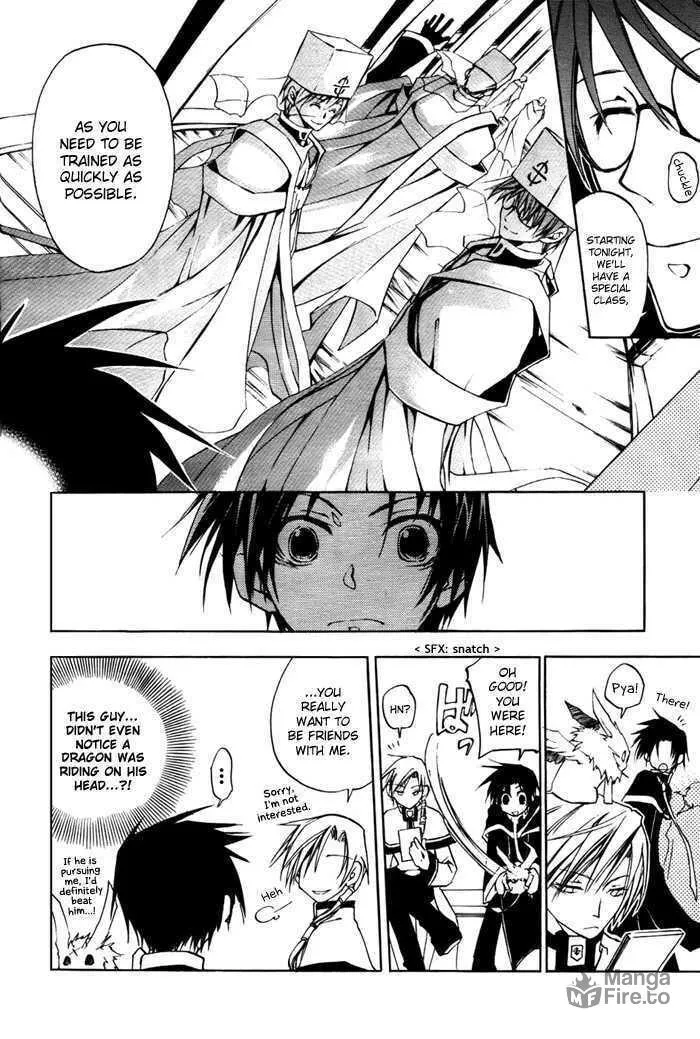 Read 07-Ghost chapter 10 image 11 on Lezhin