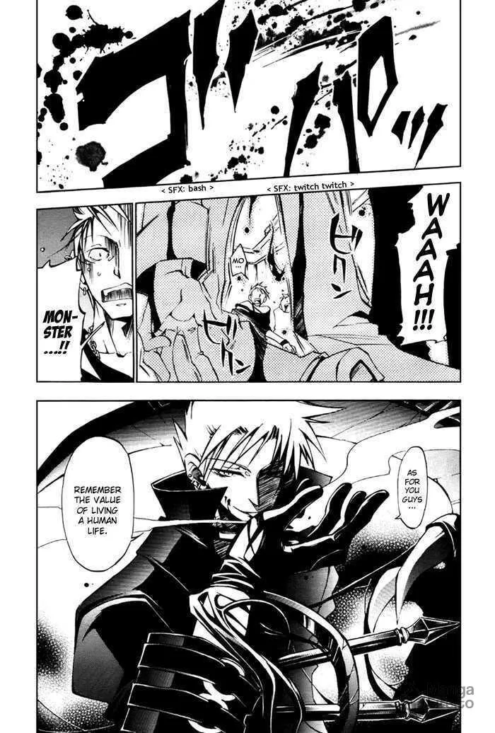 Read 07-Ghost chapter 10 image 14 on Lezhin
