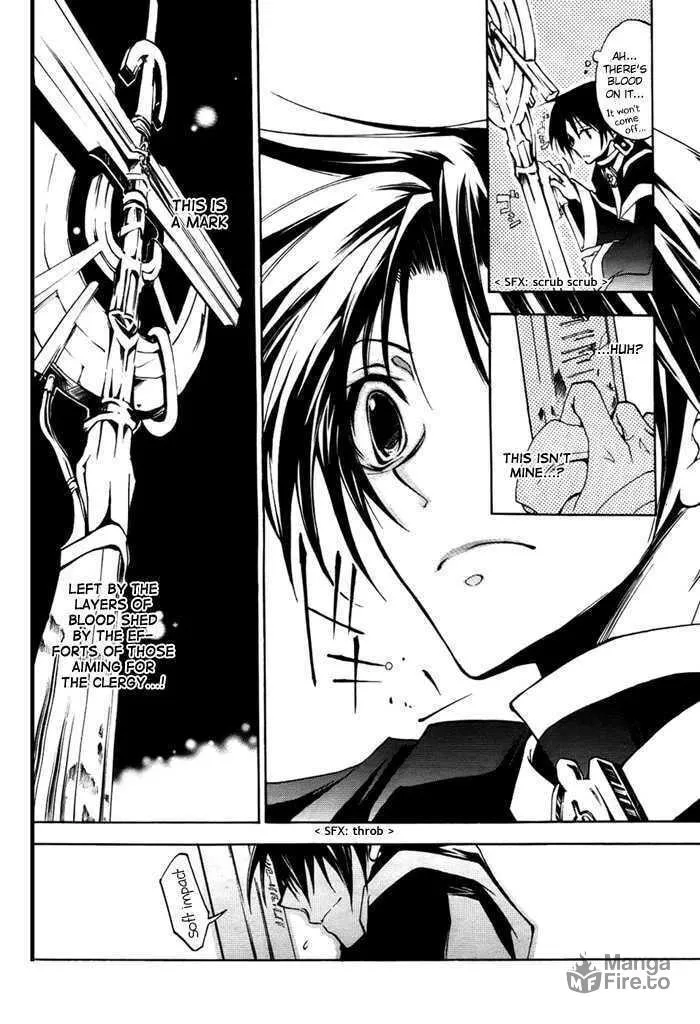 Read 07-Ghost chapter 10 image 17 on Lezhin