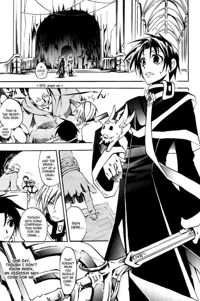 Read 07-Ghost chapter 10 image 18 on Lezhin