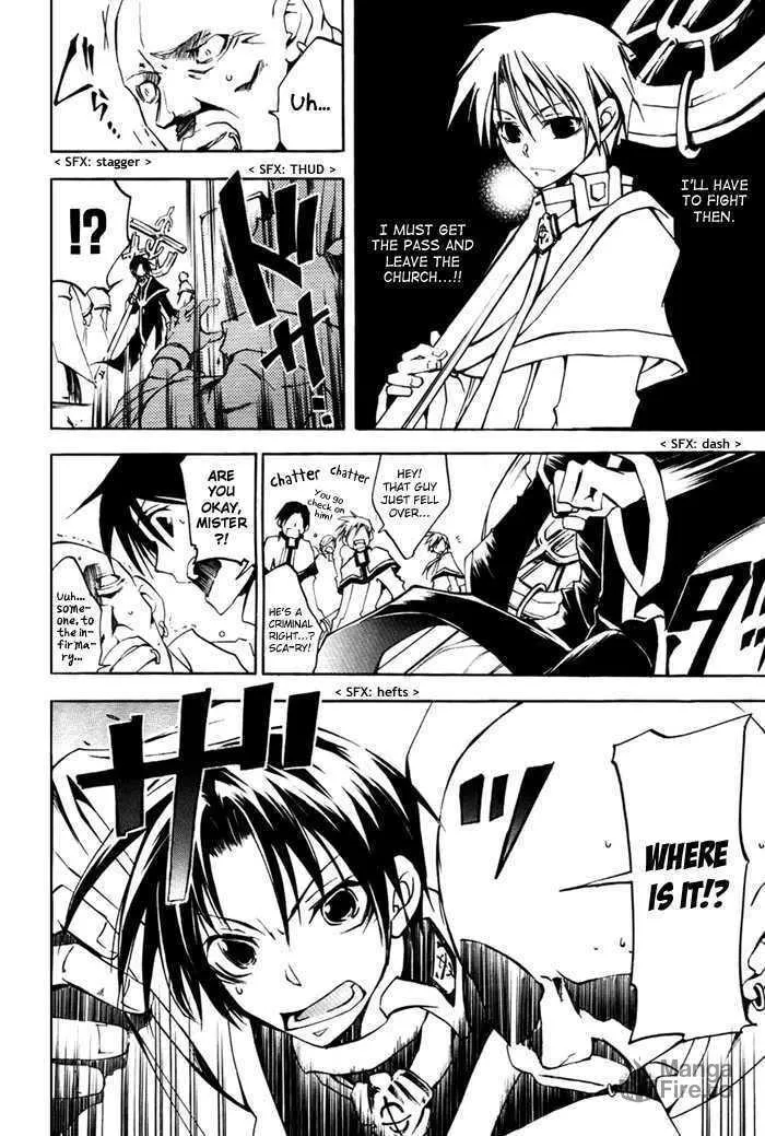 Read 07-Ghost chapter 10 image 19 on Lezhin