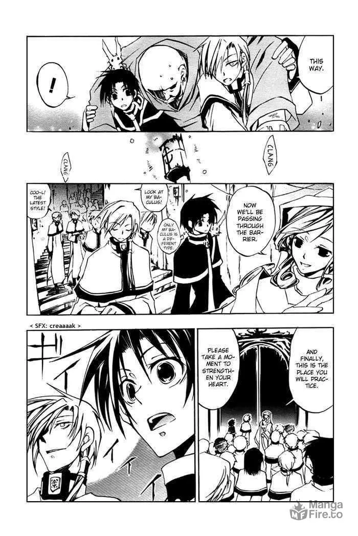 Read 07-Ghost chapter 10 image 20 on Lezhin