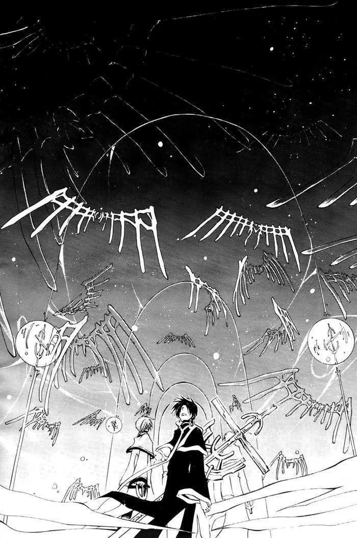 Read 07-Ghost chapter 10 image 21 on Lezhin