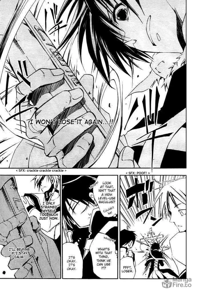 Read 07-Ghost chapter 10 image 24 on Lezhin