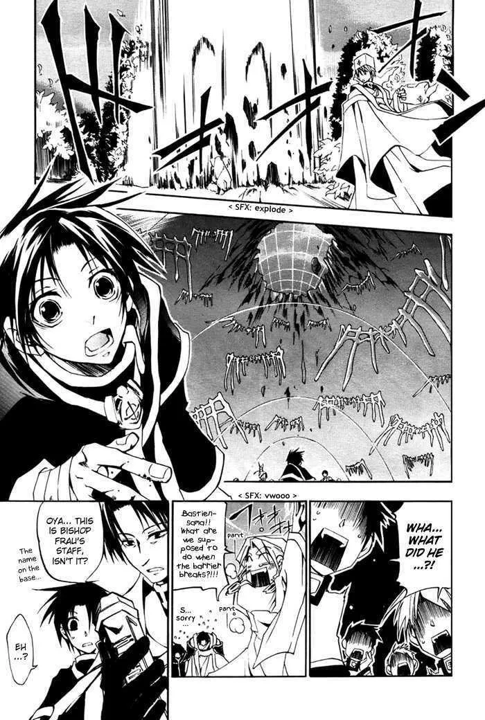Read 07-Ghost chapter 10 image 28 on Lezhin