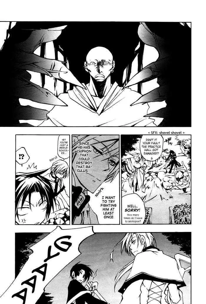 Read 07-Ghost chapter 10 image 31 on Lezhin