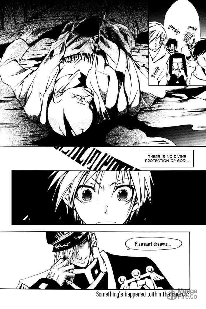 Read 07-Ghost chapter 10 image 32 on Lezhin
