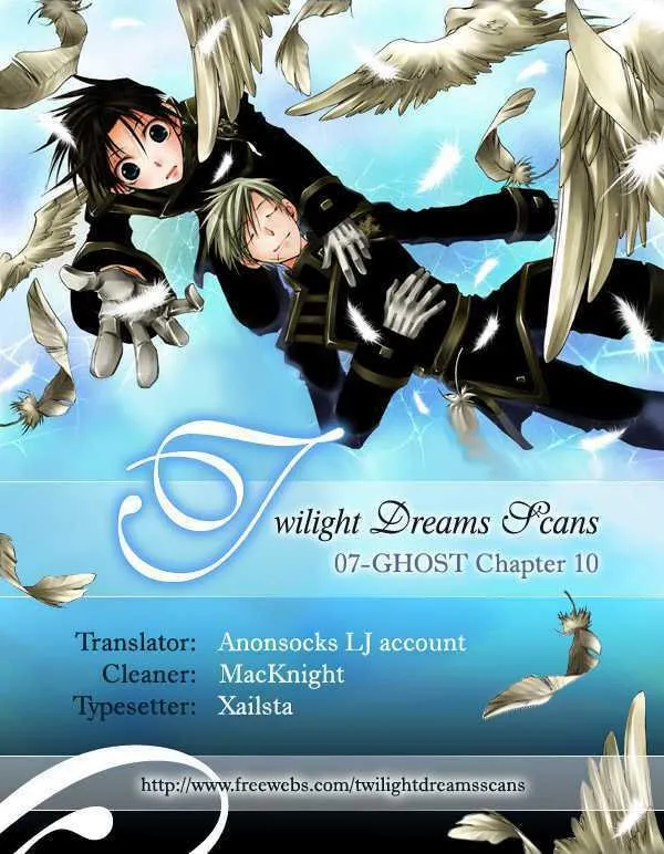 Read 07-Ghost chapter 10 image 33 on Lezhin
