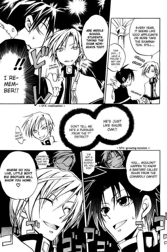 Read 07-Ghost chapter 10 image 6 on Lezhin