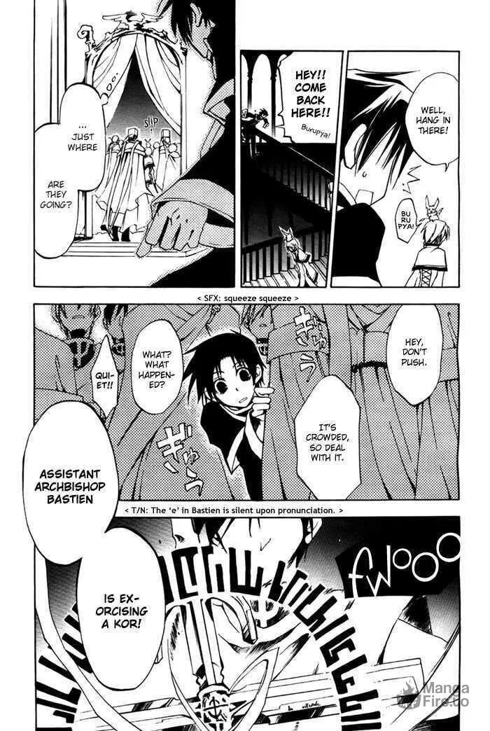 Read 07-Ghost chapter 10 image 8 on Lezhin