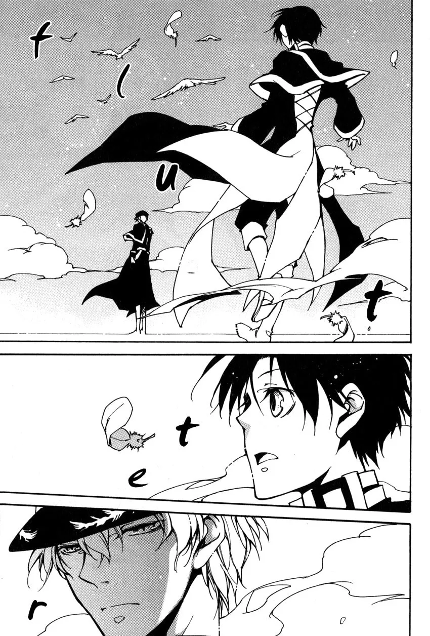 Read 07-Ghost chapter 100 image 10 on Lezhin