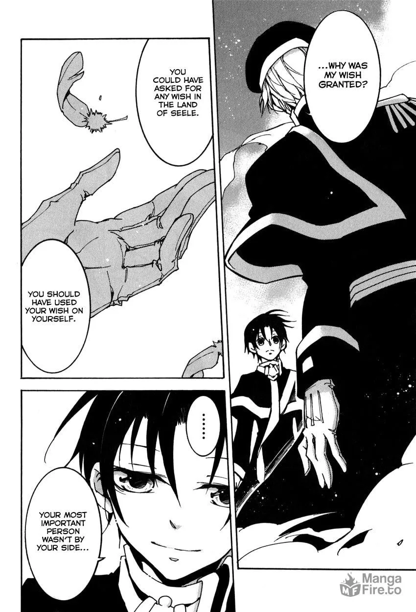 Read 07-Ghost chapter 100 image 11 on Lezhin
