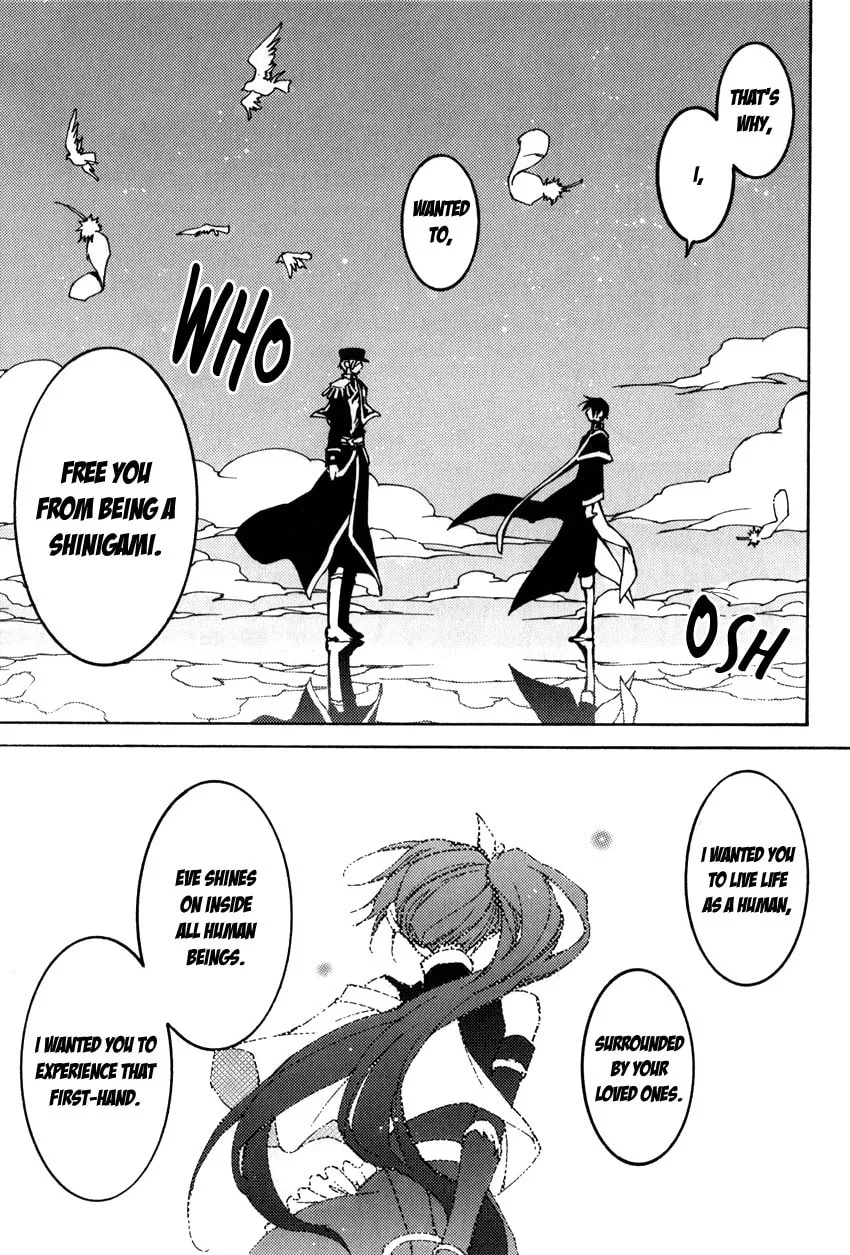 Read 07-Ghost chapter 100 image 12 on Lezhin