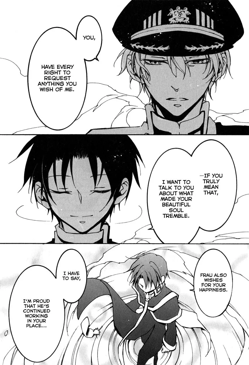 Read 07-Ghost chapter 100 image 13 on Lezhin