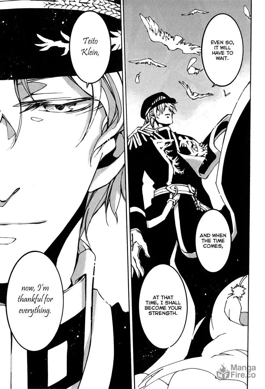 Read 07-Ghost chapter 100 image 14 on Lezhin