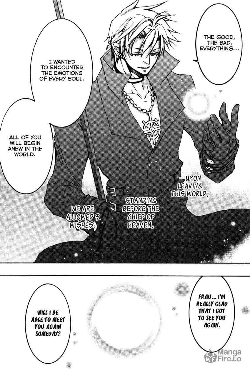 Read 07-Ghost chapter 100 image 17 on Lezhin