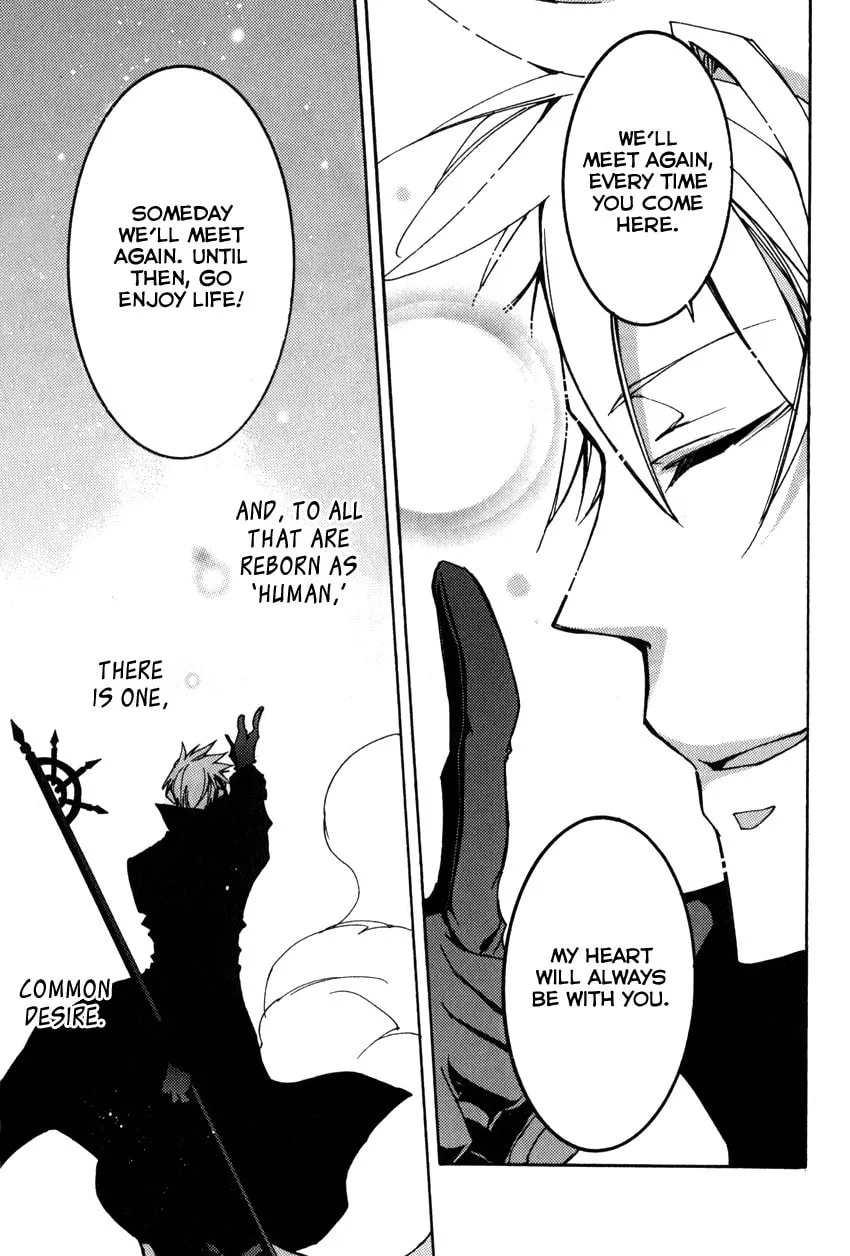 Read 07-Ghost chapter 100 image 18 on Lezhin