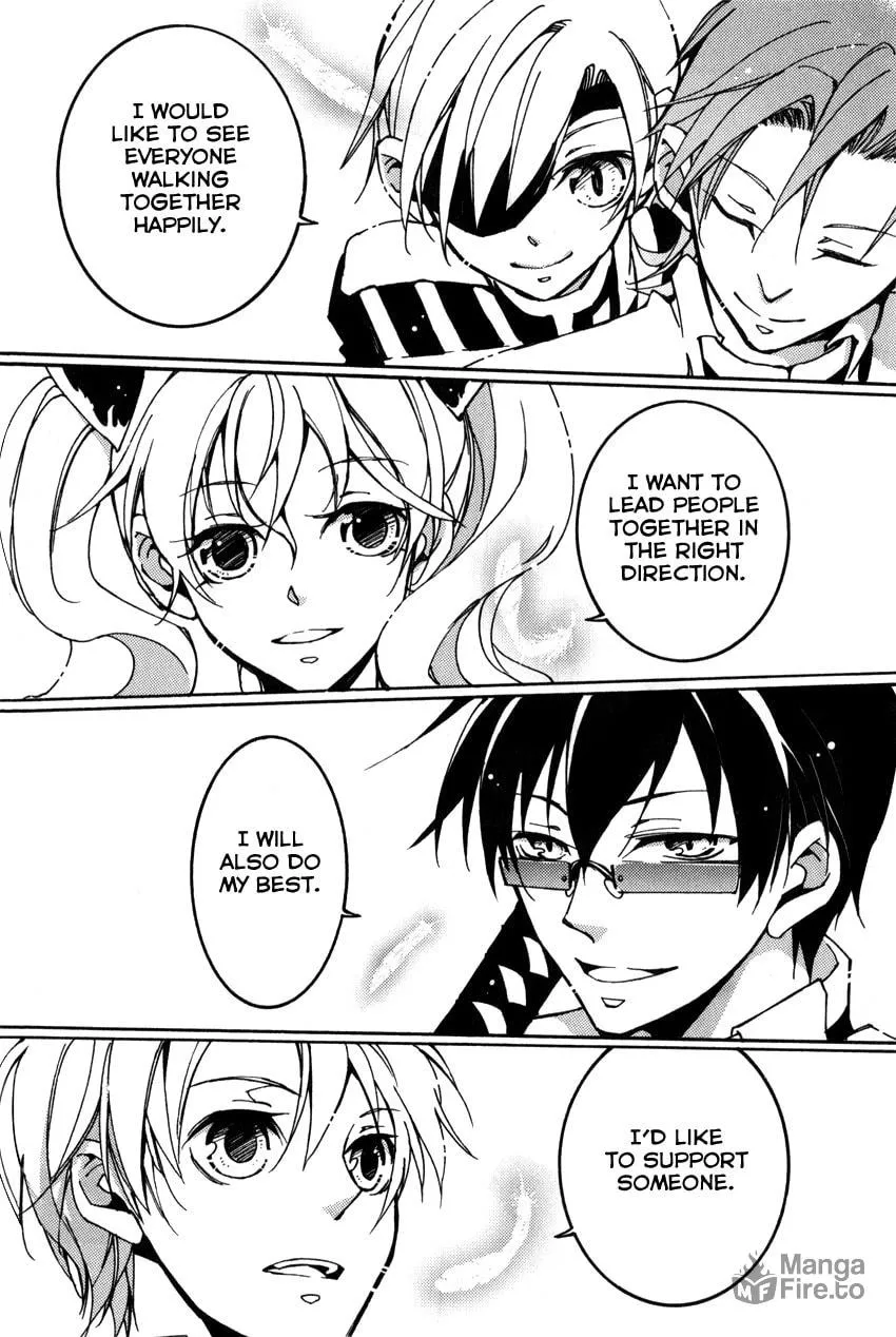 Read 07-Ghost chapter 100 image 19 on Lezhin