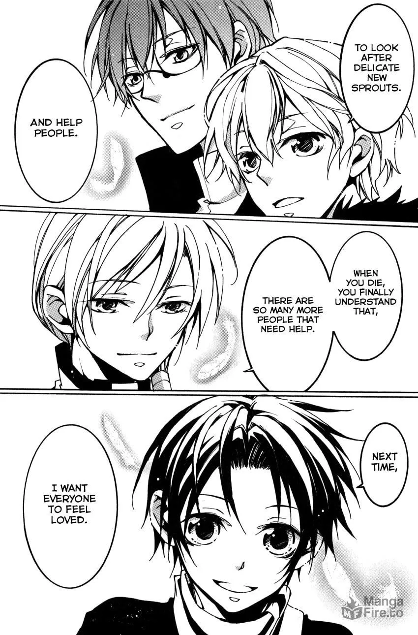 Read 07-Ghost chapter 100 image 20 on Lezhin