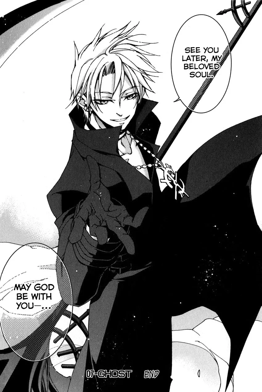Read 07-Ghost chapter 100 image 22 on Lezhin
