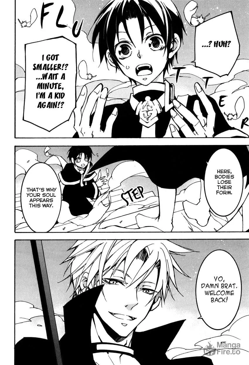 Read 07-Ghost chapter 100 image 5 on Lezhin