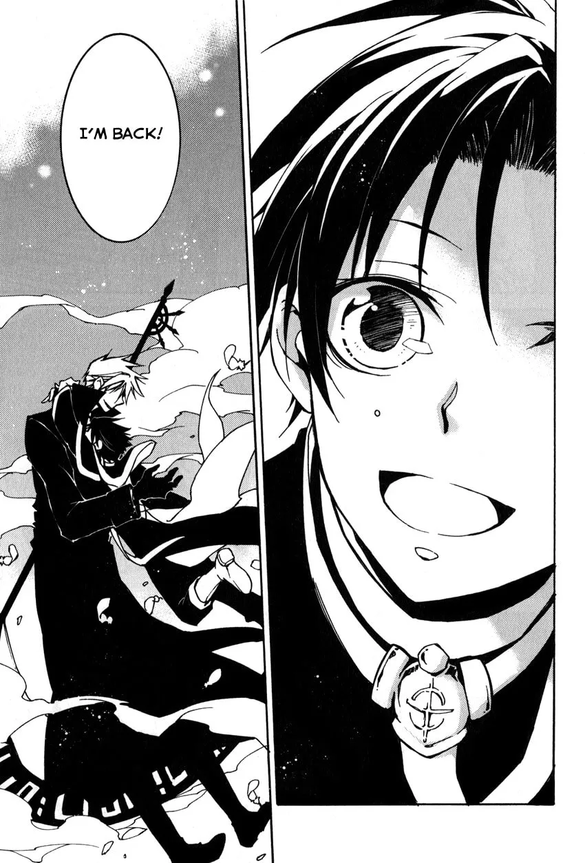 Read 07-Ghost chapter 100 image 6 on Lezhin