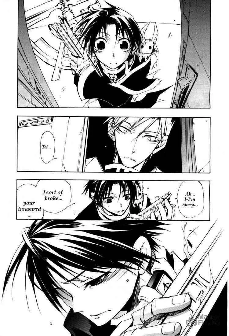 Read 07-Ghost chapter 11 image 14 on Lezhin