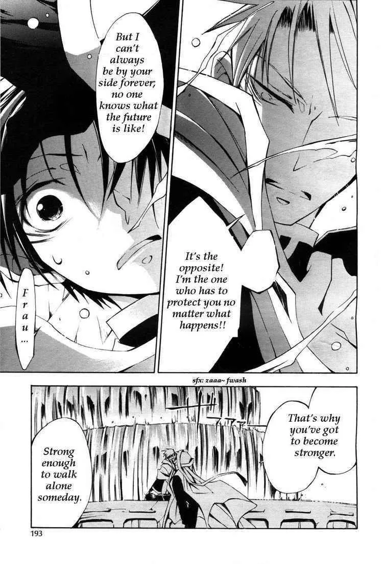 Read 07-Ghost chapter 11 image 18 on Lezhin