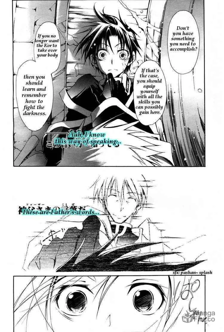 Read 07-Ghost chapter 11 image 19 on Lezhin