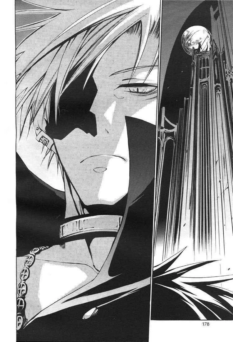 Read 07-Ghost chapter 11 image 3 on Lezhin