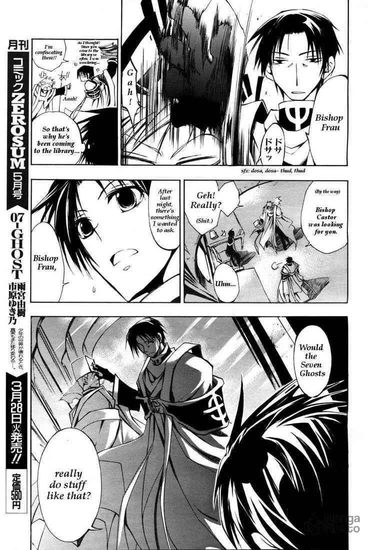 Read 07-Ghost chapter 11 image 8 on Lezhin