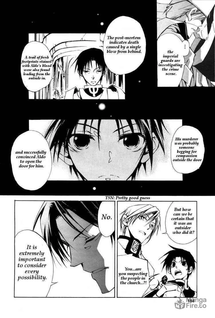 Read 07-Ghost chapter 11 image 9 on Lezhin